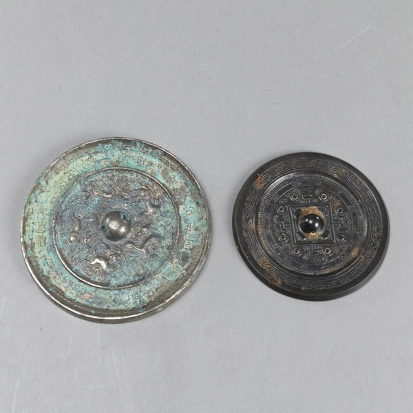 <b>TWO BRONZE MIRROS WITH INSCRIPTIONS</b>
