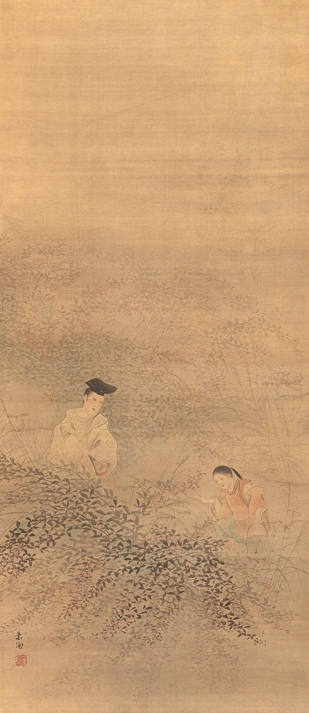 <b>Yamaguchi Soken (1759-1818)</b>