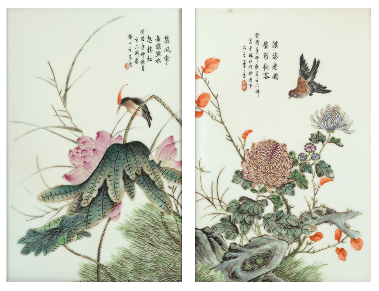 <b>TWO POLYCHROME PAINTED PORCELAIN TILES DEPICTING BIRDS ON FLORAL BRANCHES, EACH IN WOOD FRAME</b>