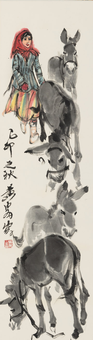 <b>Huang Zhou (1925-1997)</b>