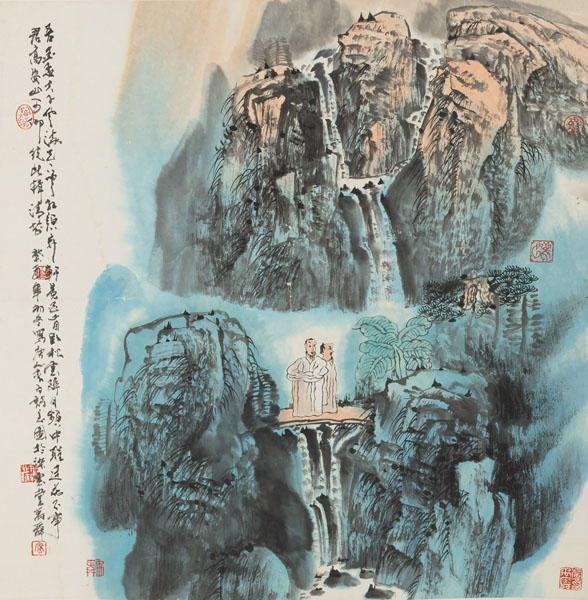 <b>Lin Sanzhi (1898-1989)</b>