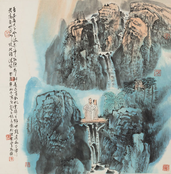 <b>3ERRATUM: Lu Yushun (geb. 1962)</b>