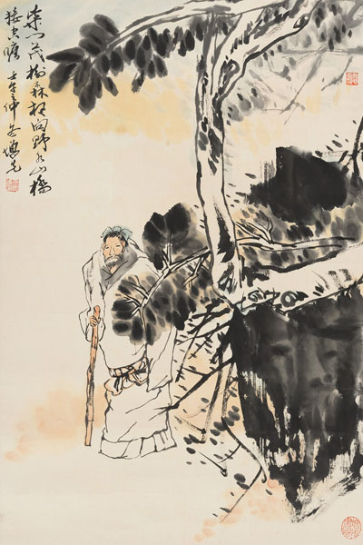 <b>Signiert Fang Zengxian (1931-2019)</b>
