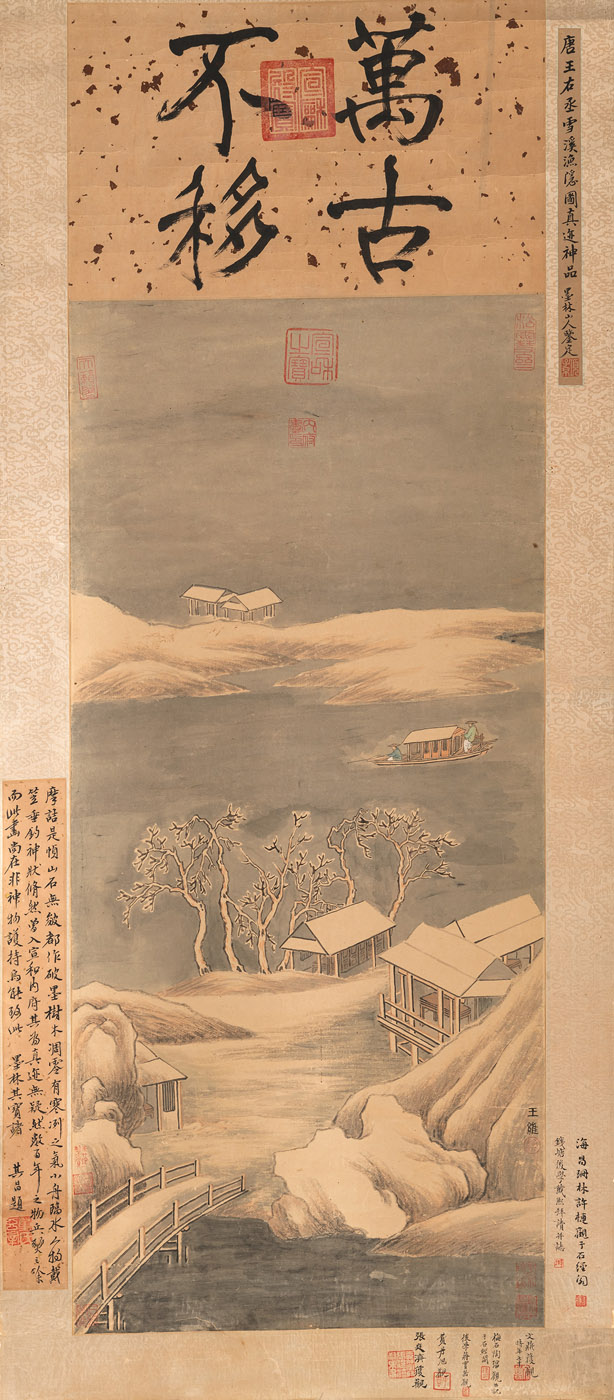 <b>Nach Wang Wei (ca.701 - ca.761)</b>