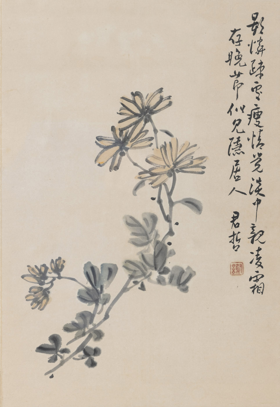 <b>TWO PRINTS: FLOWERS WITH CALLIGRAPHY AND GRAZING HORSE</b>