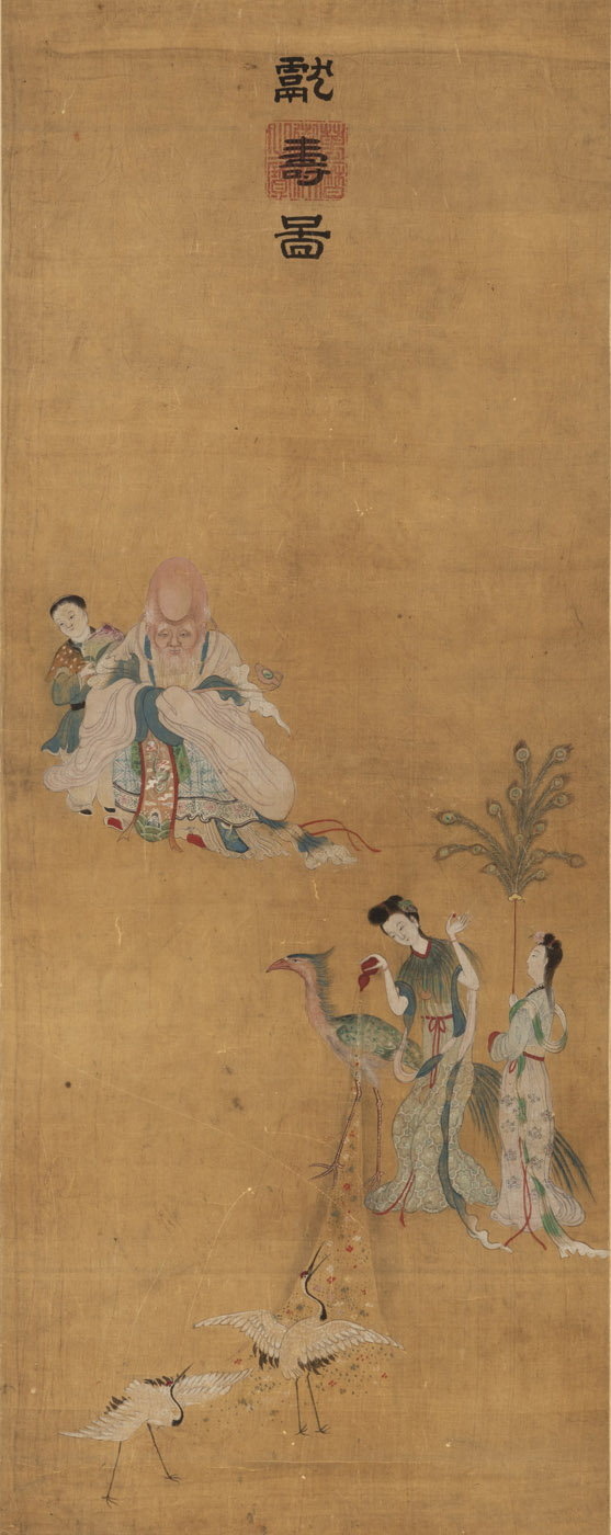 <b>Malerei mit Darstellung von Shoulao und einer Unsterblichen mit Pfau. Tusche und Farben auf Seide, montiert als Hängerolle</b>