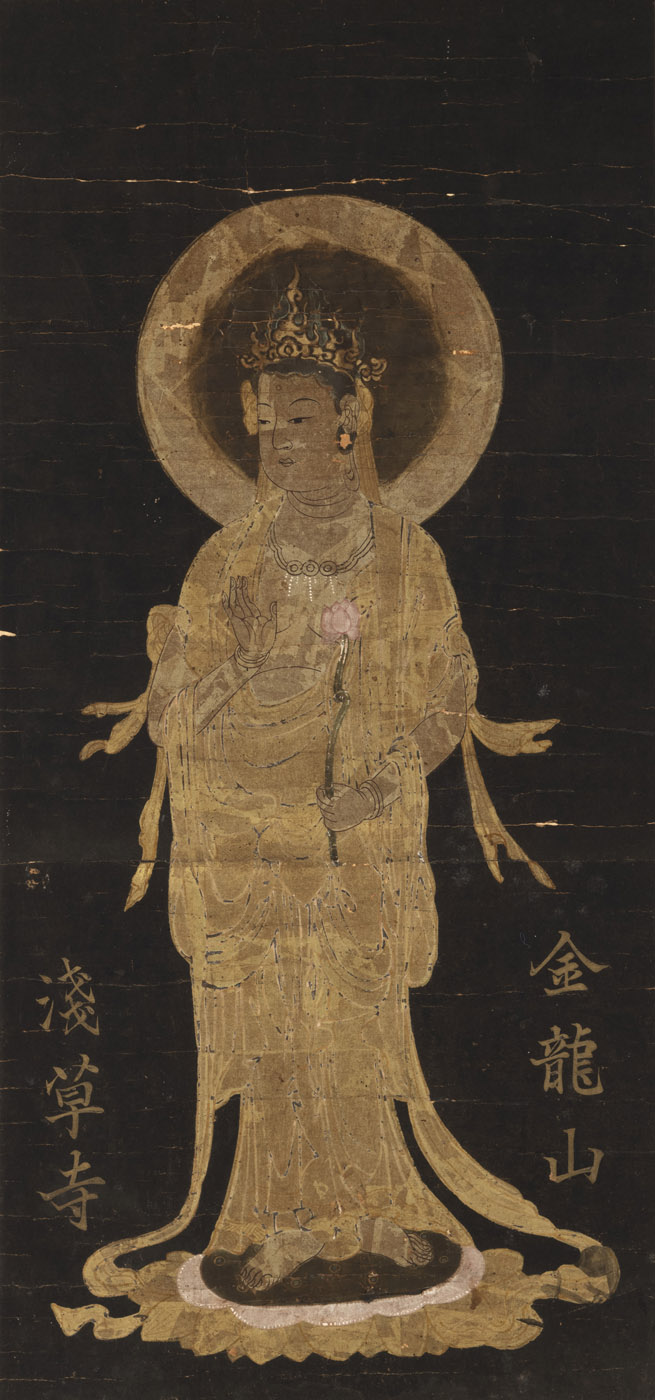 <b>Buddhistische Malerei mit Darstellung des Kannon, Tusche, wenig Farbe und Gold auf Papier</b>