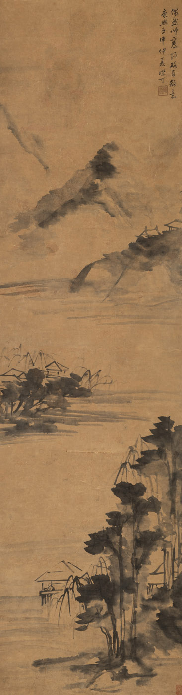 <b>IN THE STYLE OF MAO JIKE (1633-1708): AN INK PAINTING ON PAPER OF A RIVERLANDSCAPE IN MI FU STYLE</b>