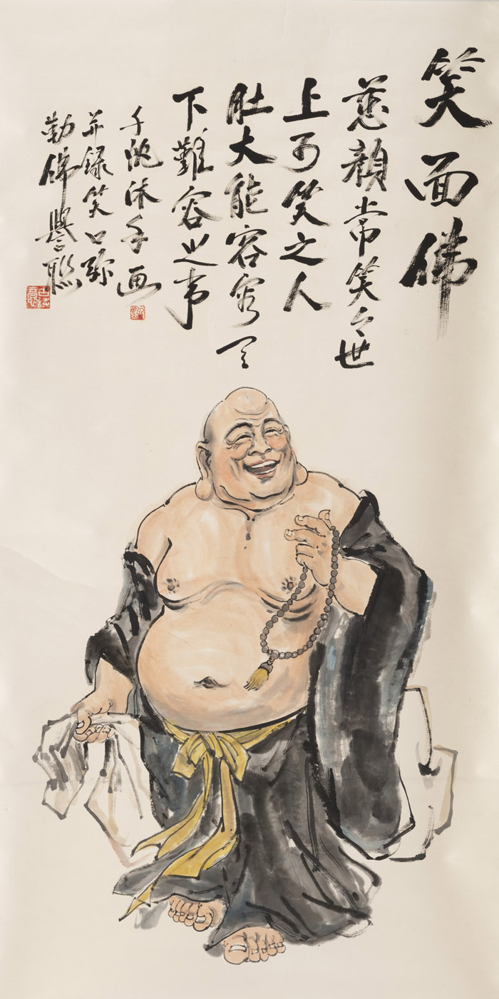 <b>AN INK AND COLOUR PAINTING OF LAUGHING BUDAI ON PAPER, MOUNTED AS A HANGING SCROLL</b>