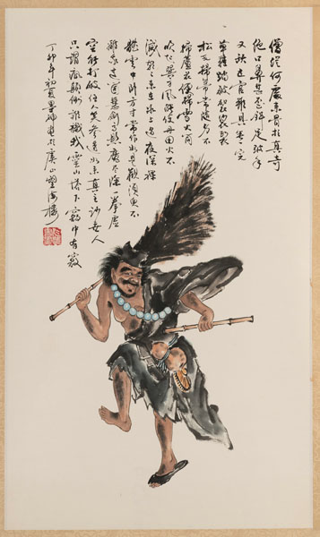 <b>Malerei des Mönchs Ji Gong, Tusche und Farben auf Papier</b>