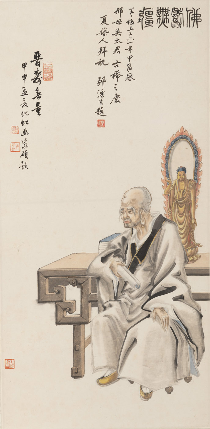 <b>AN INK AND COLOUR ON PAPER PAINTING OF A MONK SITTING AT A TABLE WITH A BUDDHA SCULPTURE</b>