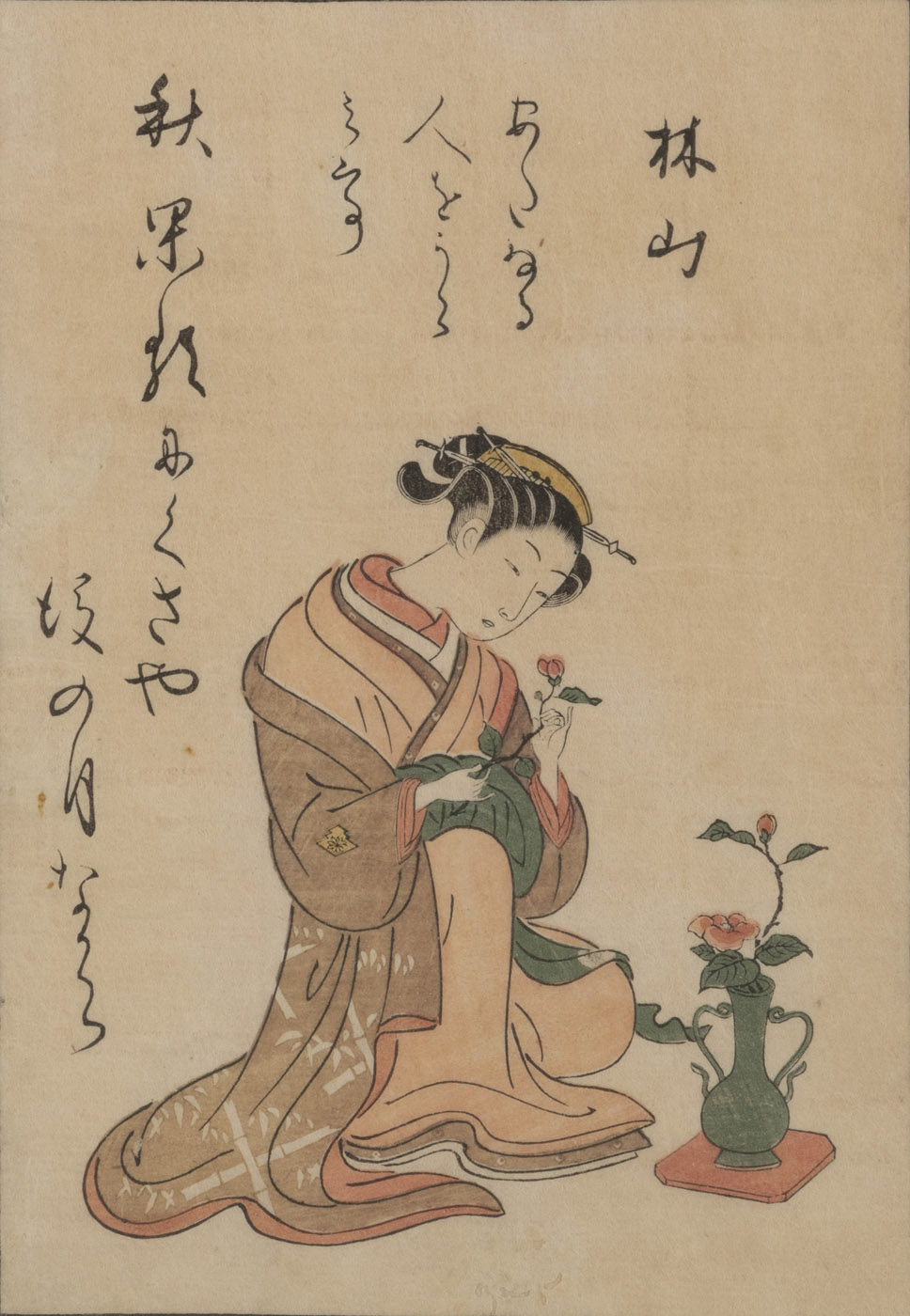 <b>A PRINT BY SUZUKI HARUNOBU FROM THE 'SEIRO BIJIN AWASE'</b>