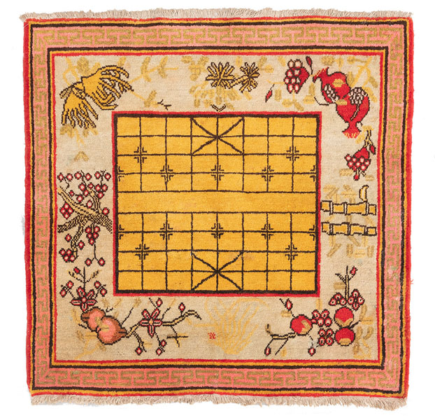 <b>A SQUARE SEAT MAT WITH GEOMETRIC FIELD PATTERN</b>