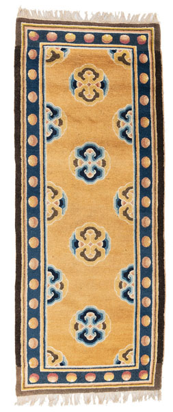 <b>A NINGXIA RUG</b>