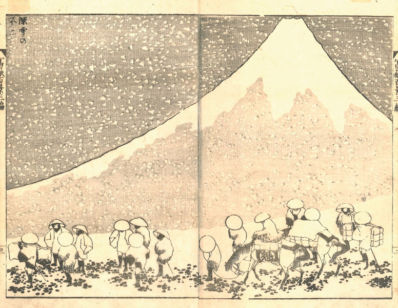 <b>46 Buch-Doppelseiten aus Katsushika Hokusai (1760-1849) - 'Fugaku Hyakkei' - 