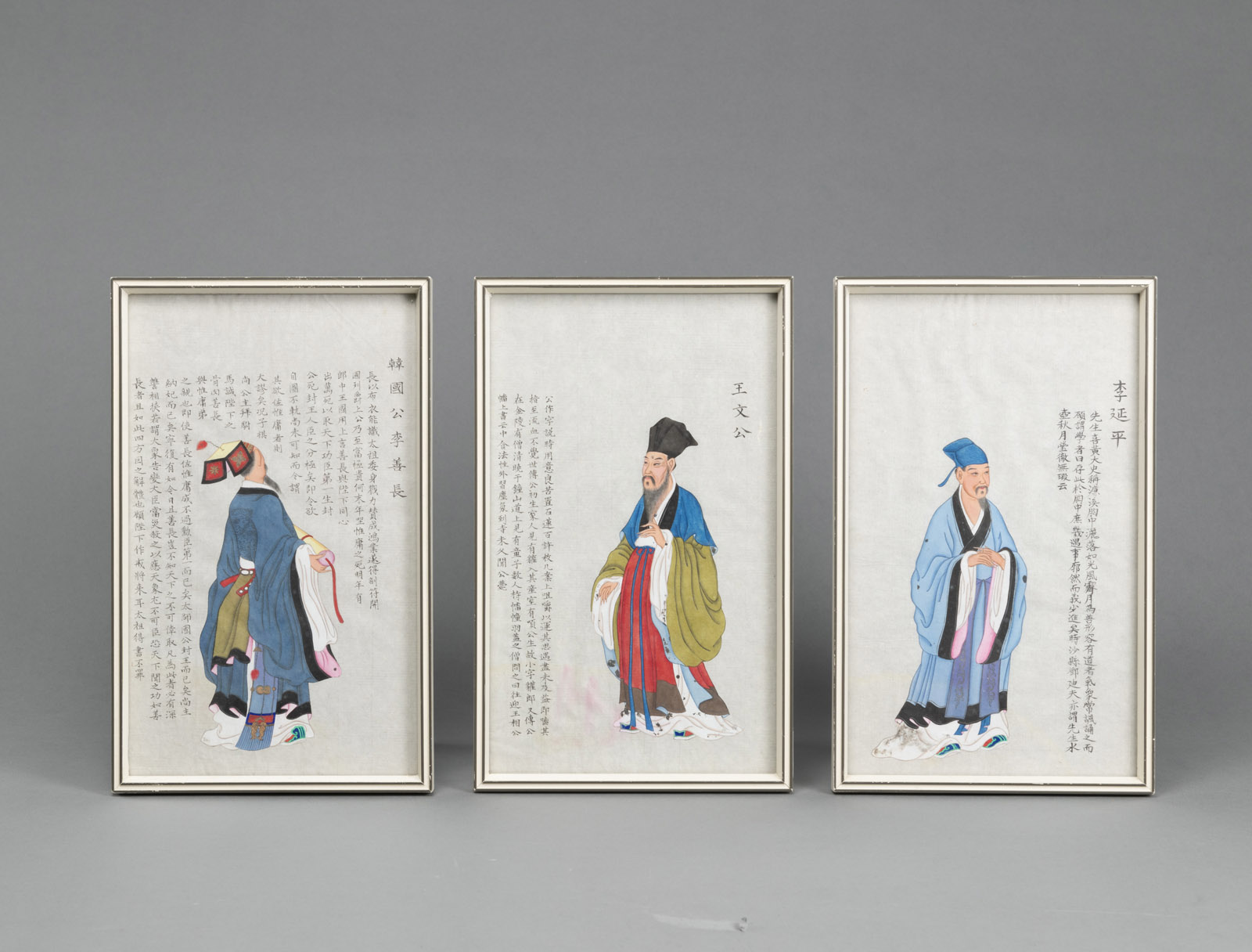 <b>THREE ALBUM LEAVES WITH POTRAITS OF CHINESE SCHOLARS</b>