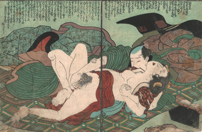 <b>Sammlung von Buchseiten mit 'Shunga'-Szenen von diversen Künstlern</b>