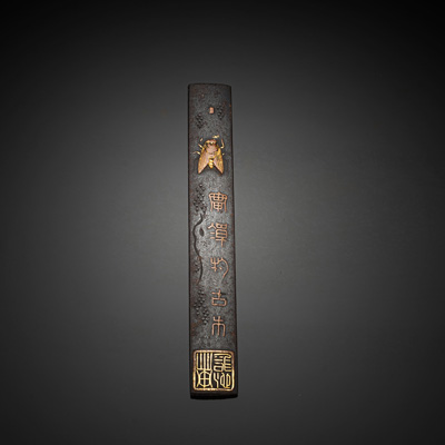 <b>Kozuka aus Eisen mit Fliege, Inschrift und Siegel</b>