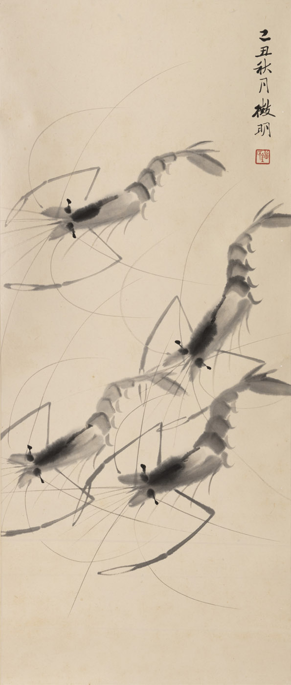<b>Liu Zhengming: Tuschmalerei mit Garnelen</b>