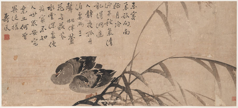 <b>Signed Bian Shoumin (active ca. 1721-1751)</b>