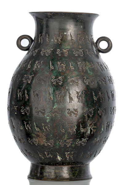 <b>A BRONZE VASE IN ARCHAIC STYLE</b>