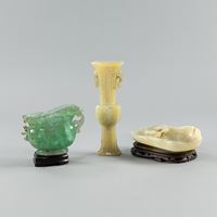 <b>A CARVED BOWENITE VASE, BRUSH WASHER AND WINE CUP</b>