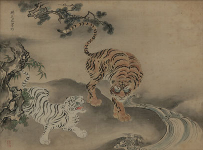 <b>A SILK PAINTING DEPICTING TWO TIGERS AT A RIVER UNDER A PINE TREE</b>