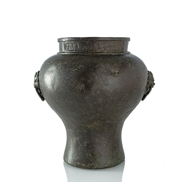 <b>A RARE DATED BRONZE MEIPING</b>