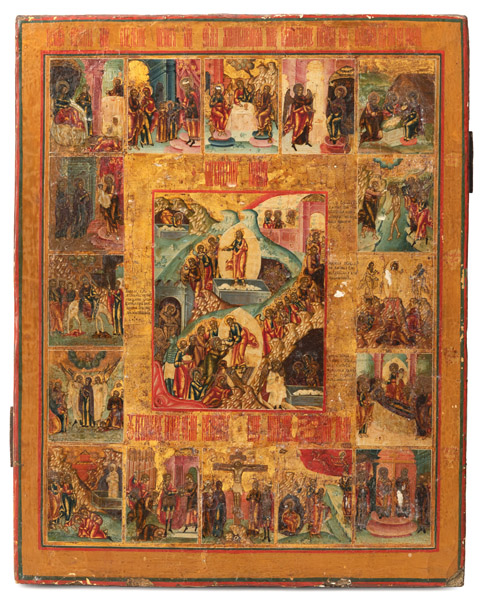 <b>Enlarged Feast Day Icon</b>