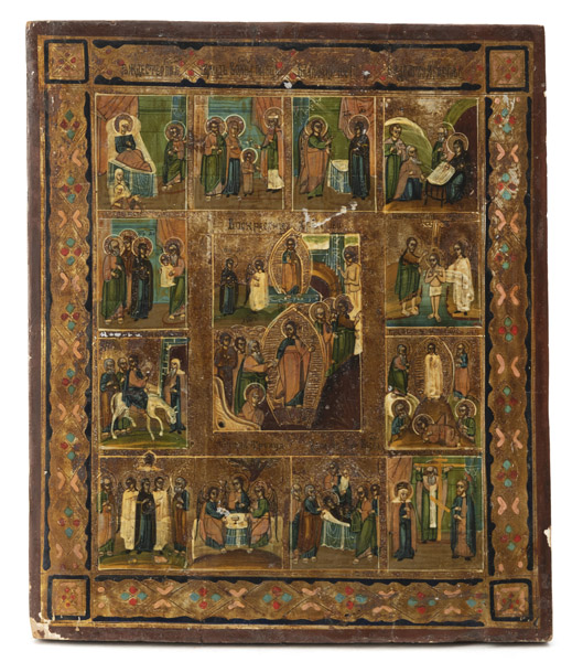 <b>Feast Day Icon</b>