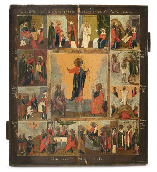 <b>Feast Day Icon</b>