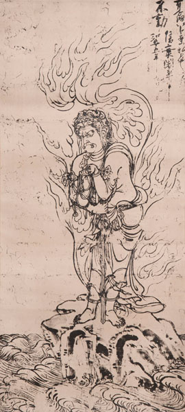 <b>A CALLIGRAPHY AND TWO PRINTS DEPICTING A GUARDIAN FIGURE AND A VILLAGE SCENE</b>