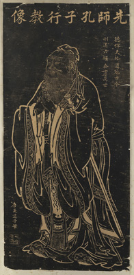 <b>A STONE RUBBING DEPICTING CONFUCIUS, MOUNTED AS A HANGING SCROLL</b>