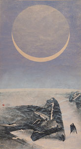 <b>Liu Guosong / Liu Kuo-sung (geb. 1932)</b>