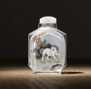 <b>A INSIDE-PAINTED GLASS SNUFF BOTTLE DEPICTING BAMBOO AND A HORSE BY LI YAN</b> <b>A INSIDE-PAINTED GLASS SNUFF BOTTLE DEPICTING BAMBOO AND A HORSE BY LI YAN</b>