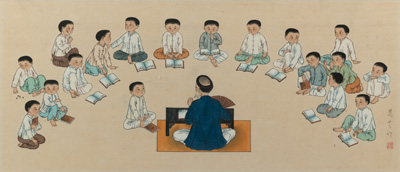 <b>A PAINTING DEPICHTING A TEACHER AND HIS STUDENTS IN CLASS. INK AND COLORS ON SILK</b>