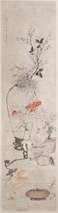 <b>WANG SU (1794-1877) attr.</b>