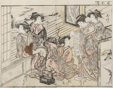 <b>Kitao Shigemasa (1739-1820) und Katsukawa Shunshō (1726-1792)</b>