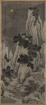 <b>TWO LANDSCAPE HANGING SCROLLS: 