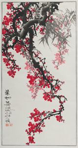 <b>FOUR LANDSCAPE, PRUNUS AND FIGURAL PAINTINGS</b>