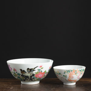 <b>TWO 'FAMILLE ROSE' FLORAL PORCELAIN BOWLS</b>