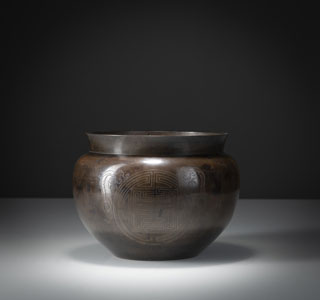 <b>A BRONZE CACHEPOT</b>