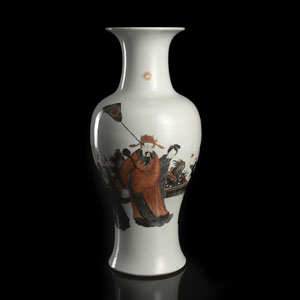 <b>A GRISAILLE AND IRON-RED DECORATED PORCELAIN IMMORTALS VASE</b>