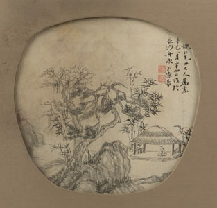 <b>A FAN PAINTING DEPICTING A GARDEN LANDSCAPE WITH A SCHOLAR SEATED IN A PAVILION BY CHEN HAO (1839-1910). INK ON SILK</b>