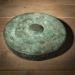 <b>Gong aus Bronze</b>