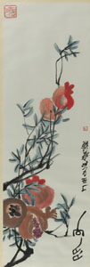 <b>POMEGRANATES AFTER QI BAISHI. WOODBLOCK PRINT, INK AND COLORS ON PAPER</b>