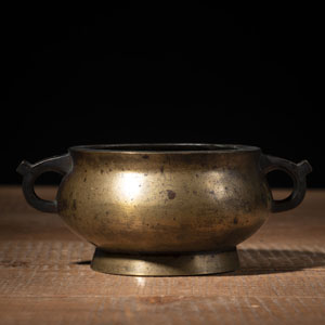 <b>Weihrauchbrenner aus Bronze mit zwei Henkeln</b>