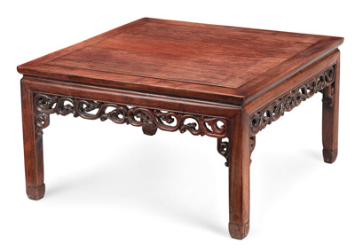 <b>AN OPENWORK APRON SQUARE LOW TABLE</b>
