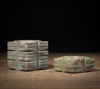 <b>TWO JADE 'CONG' WITH STYLIZED EYE DECORATION</b>