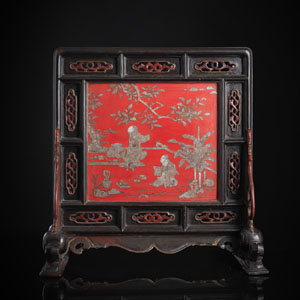 <b>A MOTHER-OF-PEARL-INLAID SCREEN</b>